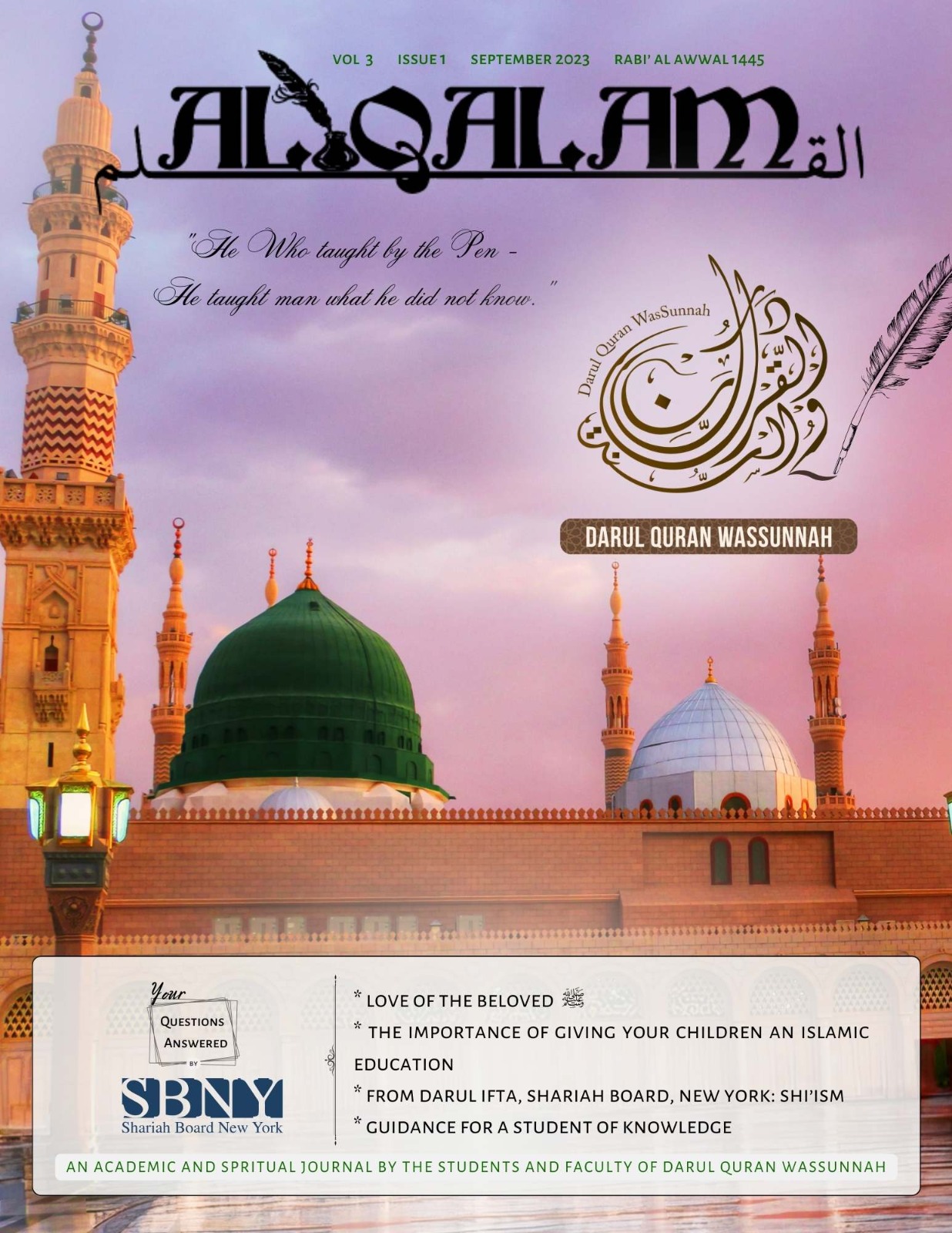 Al Qalam - Issue 14